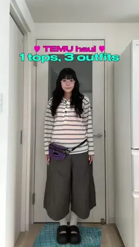 yuwaのTikTok投稿