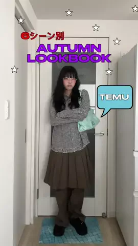 yuwaのTikTok投稿