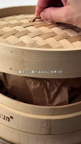 nao_diet_gohan1のTikTok投稿