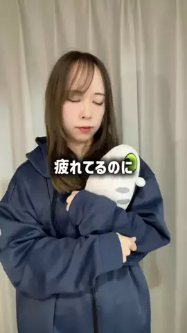 mina_namisuのTikTok投稿