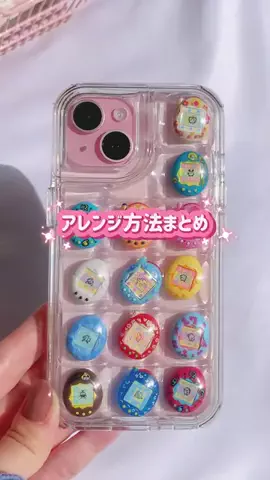 おじゃ🧤のTikTok投稿