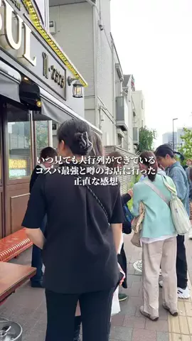ユアセレクトのTikTok投稿