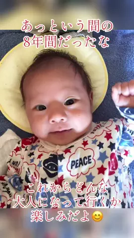 熊あらい🌼🌈  🌱🧸のTikTok投稿