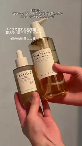 美容女子💭💫のTikTok投稿