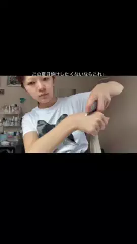 美容女子💭💫のTikTok投稿