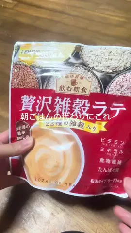 美容女子💭💫のTikTok投稿