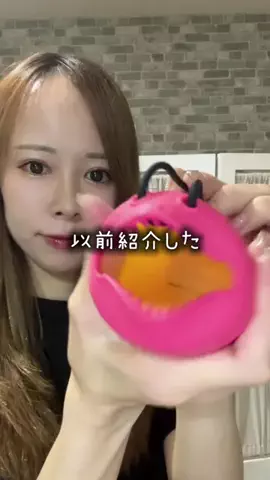 mina_namisuのTikTok投稿
