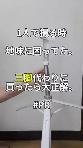 くらし整えラボ｜なおこのTikTok投稿
