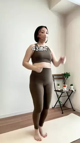 まこのTikTok投稿