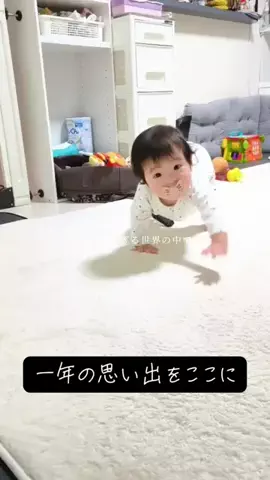 日常の名言のTikTok投稿