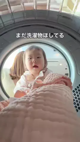 あず ✽ ときめきグッズで出産準備 ✽のTikTok投稿