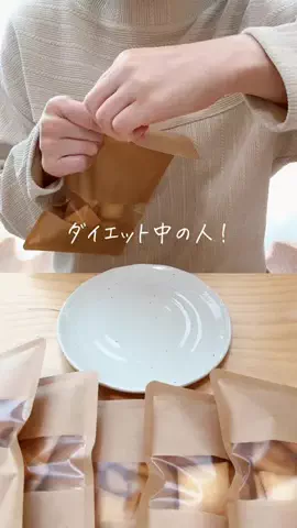 まこのTikTok投稿