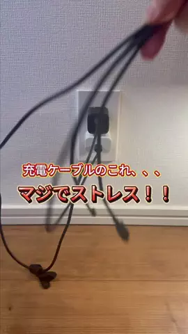 リツヤ｜有益ネタを発信し続ける男のTikTok投稿
