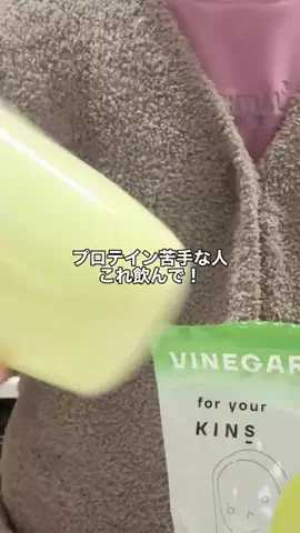 まこのTikTok投稿