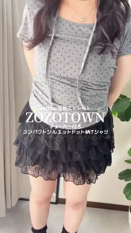 きなこもちのTikTok投稿