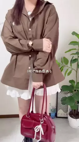 きなこもちのTikTok投稿