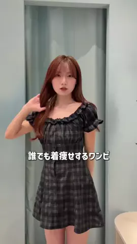 しずくのTikTok投稿