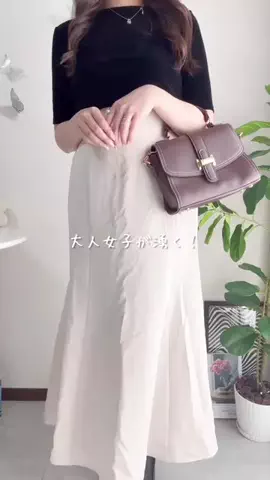 きなこもちのTikTok投稿