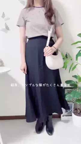 きなこもちのTikTok投稿