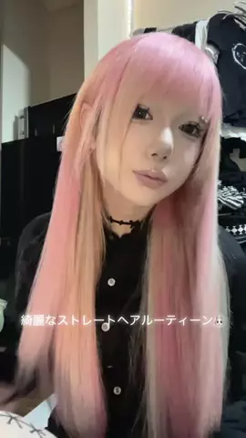 arisaのTikTok投稿