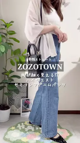 きなこもちのTikTok投稿