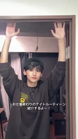 増本 蒼士のTikTok投稿