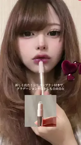あんなのTikTok投稿