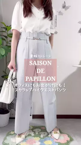きなこもちのTikTok投稿