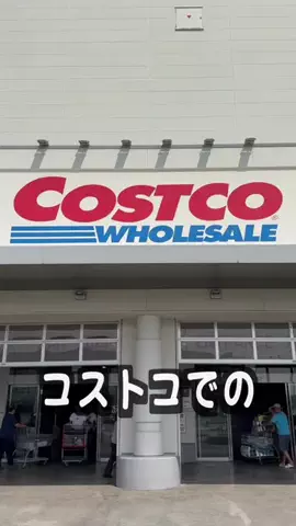 OTAKEのTikTok投稿