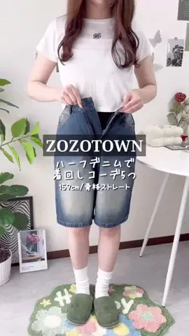 きなこもちのTikTok投稿