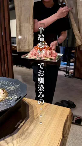 神戸グルメまひろのTikTok投稿
