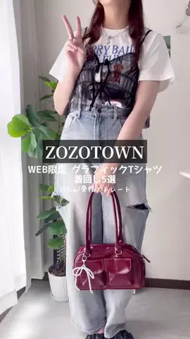 きなこもちのTikTok投稿