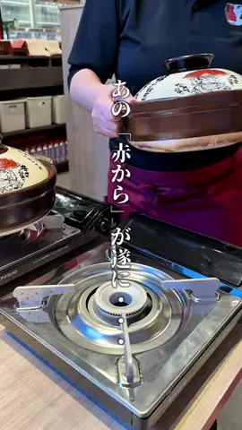神戸グルメまひろのTikTok投稿