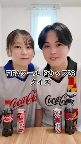 ゆめつづカップルのTikTok投稿