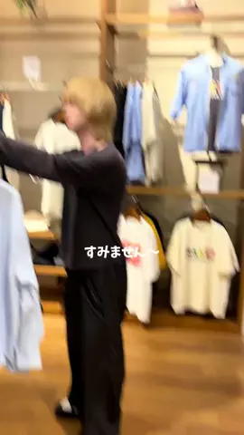 Ciaopanic/DouDou OUTLET 土岐店のTikTok投稿