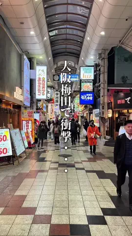 神戸グルメまひろのTikTok投稿