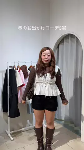 Ciaopanic/DouDou OUTLET 土岐店のTikTok投稿