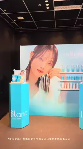 トレンド速報💌｜かわいい流行まとめのTikTok投稿
