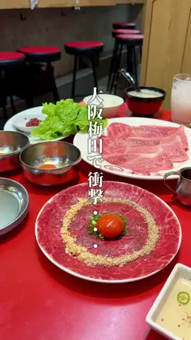神戸グルメまひろのTikTok投稿