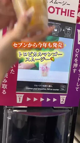 ひなまるのTikTok投稿