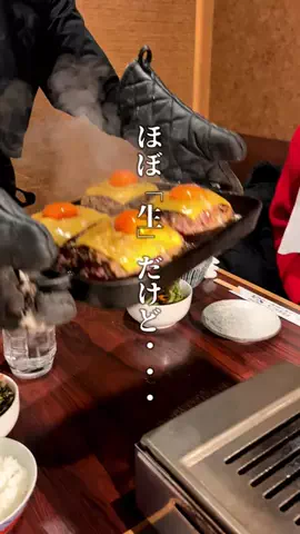 神戸グルメまひろのTikTok投稿