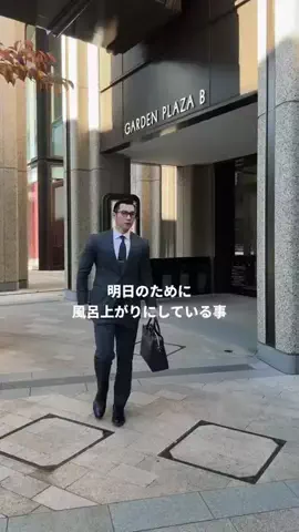 My Little Pantry🍱のTikTok投稿
