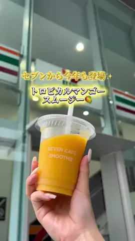 ひなまるのTikTok投稿