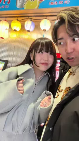とらうさぎ🐯🐰のTikTok投稿