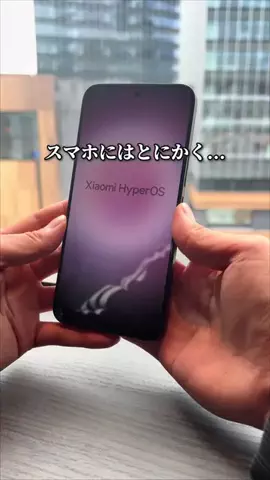 じゅん | iPhoneと便利ガジェットのある暮らしのTikTok投稿