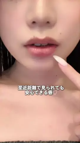 ひなまるのTikTok投稿