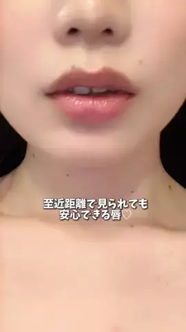 ひなまるのTikTok投稿