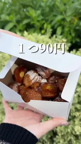 めぐっぺのTikTok投稿