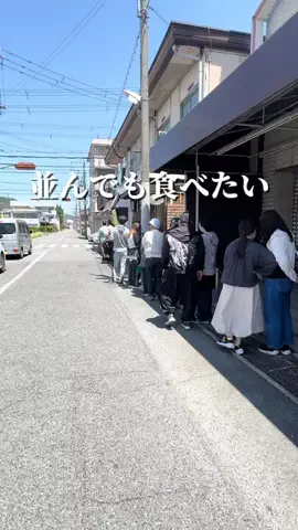 めぐっぺのTikTok投稿