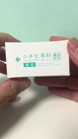 Y-ISTP-AのTikTok投稿